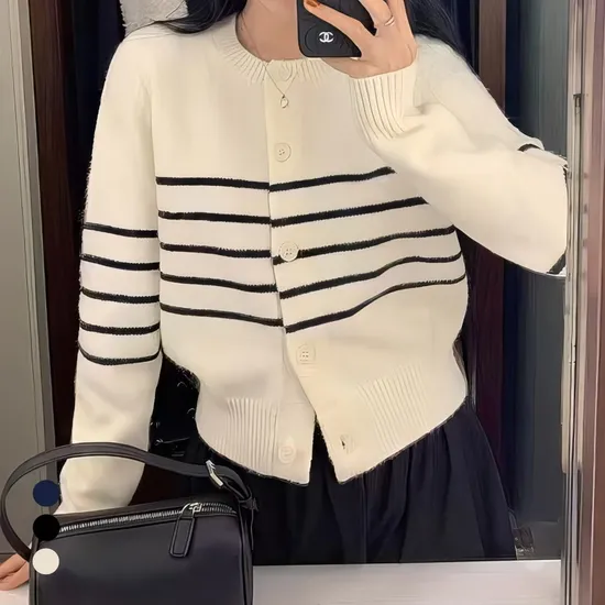 미들 배색라인 가디건 12개