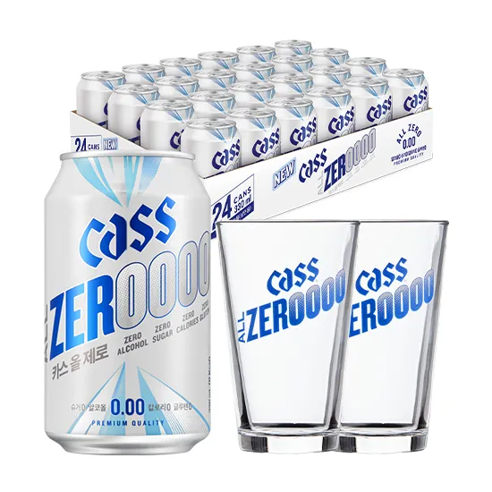카스 올제로 330ml 24캔 전용잔 2개
