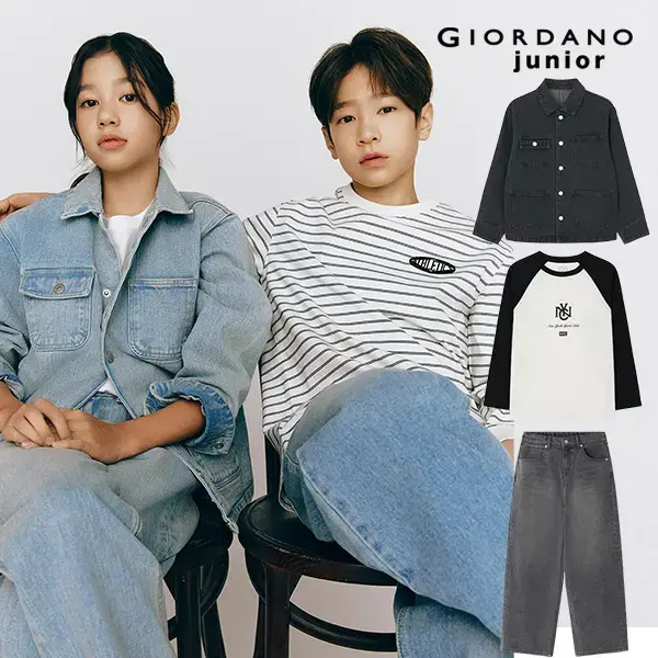 지오다노주니어 무지 긴팔티