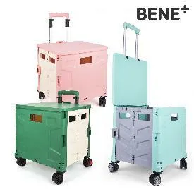 4바퀴 폴딩카트 뚜껑 포함