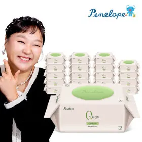 고평량 0퍼센트 그린 아기물티슈 70매 20팩