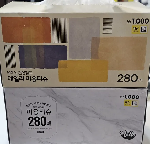 다이소 데일리 미용티슈 1030480