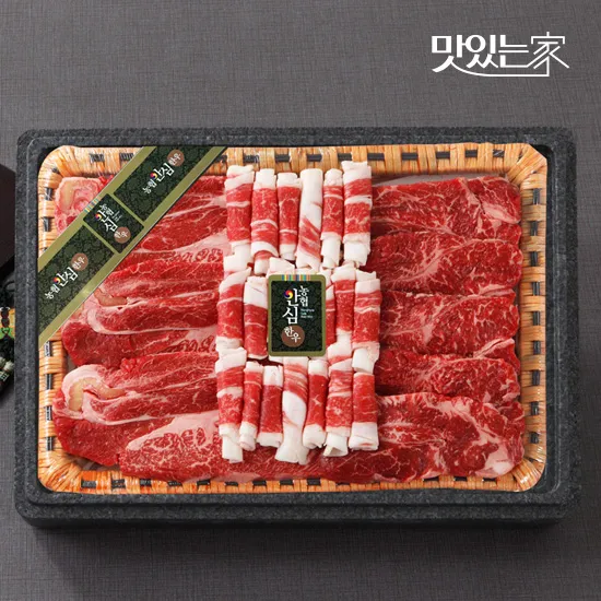 라이브 농협안심한우 1등급 선물세트 1.2kg