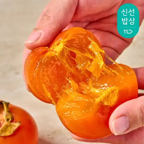 청도 반시 2.5kg 꼬마과 (28-32과)