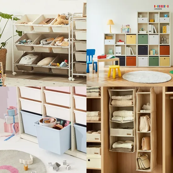 한샘 샘폴리 샘베딩 샘키즈 햄퍼 수납용품 외 다양 2,210원~