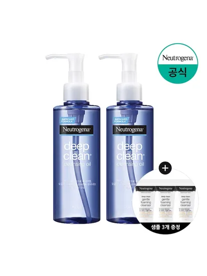 뉴트로지나 딥클린 클렌징오일 2개 + 증정 10g 3개