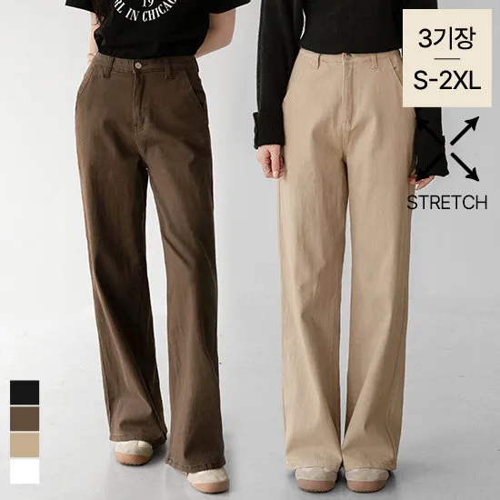 넛츠 스판 와이드코튼 팬츠