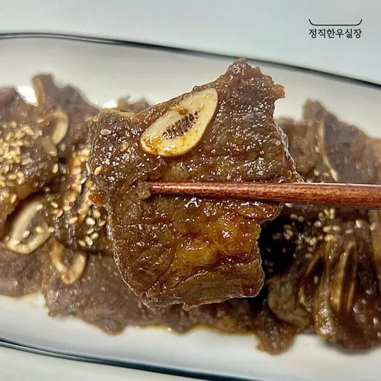 1등급 호주산 LA양념갈비 1kg