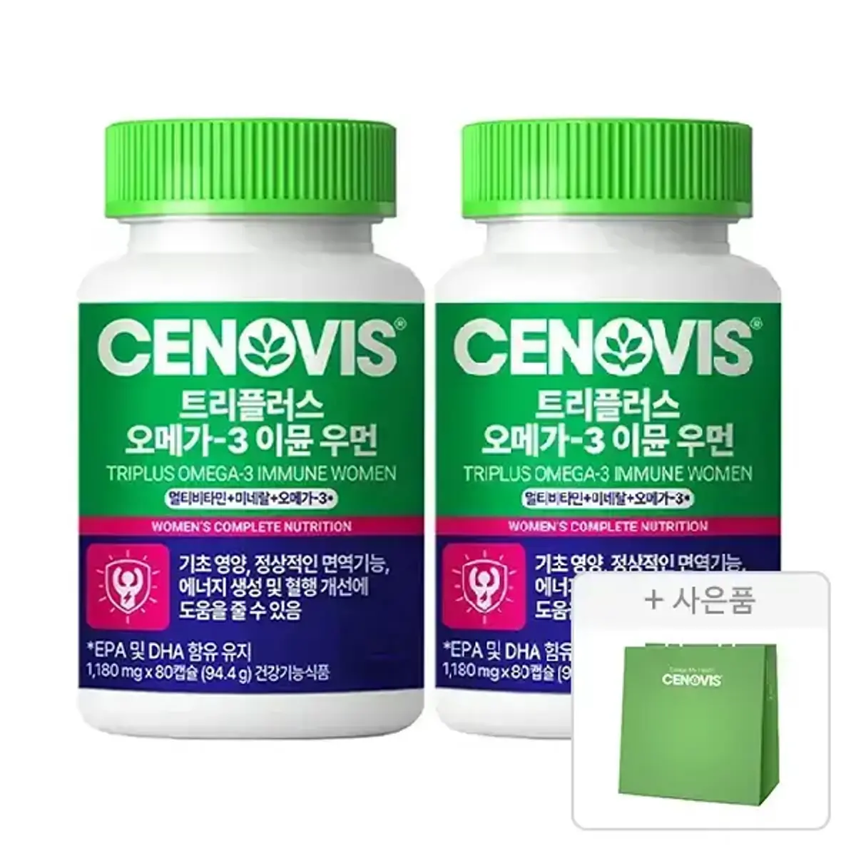 세노비스 트리플러스 비타민 2개