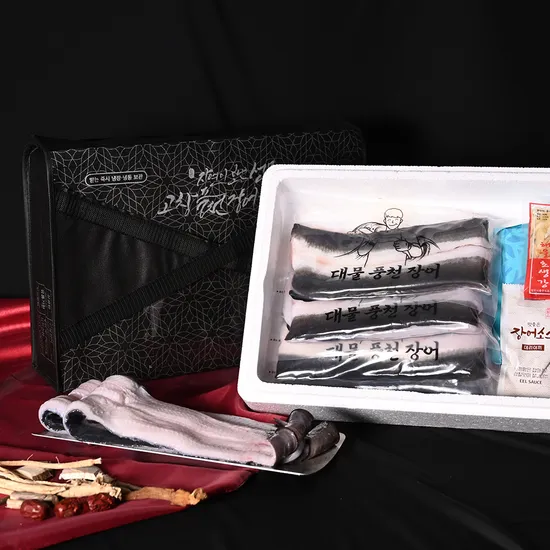 고창 풍천 장어 손질 후 600g