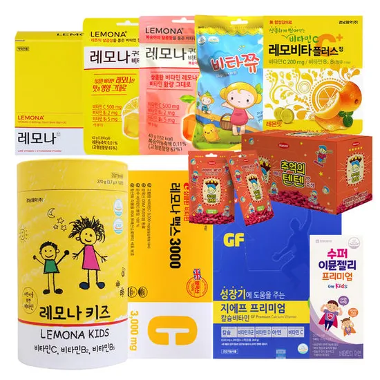 레모나 쮸어블 60정 7,490원 / 120정 11,920원