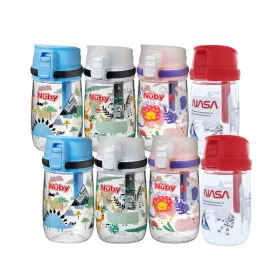 누비 유아용 정글물병 1+1