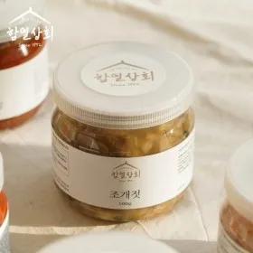 함열상회 조개젓 500g