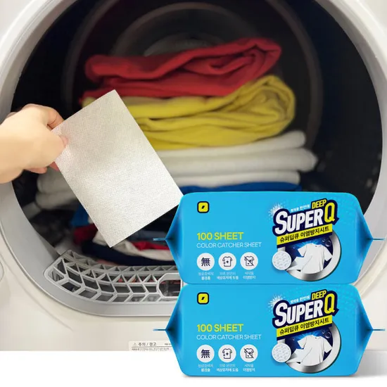 슈퍼딥큐 이염방지시트 200매