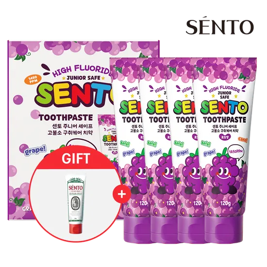센토 어린이 치약 4개 구취케어 1개