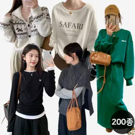 베를린 캐주얼 투피스