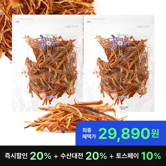 꽃보다오징어 오리지날 230g+230g