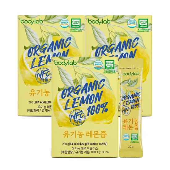 바디랩 유기농 레몬즙 12박스(168포) 31,900원