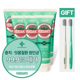 베르단테 고불소 잇몸케어 비건치약 100g 7개 칫솔 2개