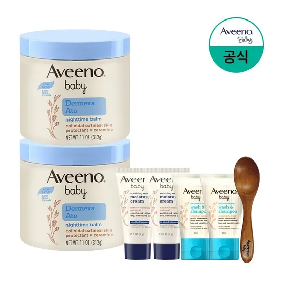 아비노베이비 나이트밤 2개 우드스푼 샘플 4개