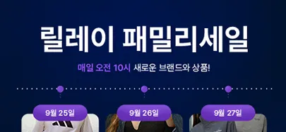 아디다스 상하의 세트 15900원