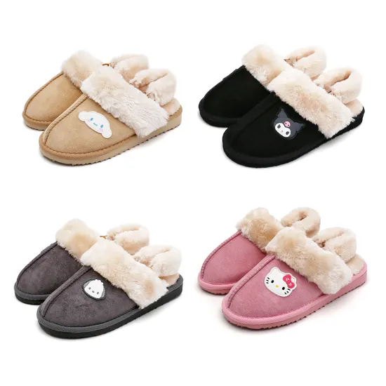 산리오 아동 스웨이드 퍼 슬리퍼