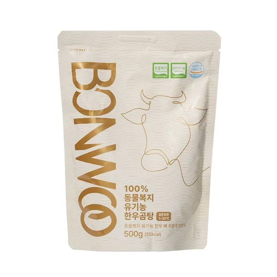 본우 유기농 한우 사골 곰탕 500g