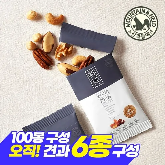 순수가온 하루견과 100낱봉