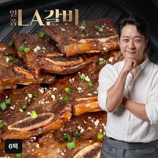 알렉스 일품 LA갈비 400g 6팩