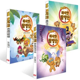 쿠키런 바삭한 탐정단 3권 세트