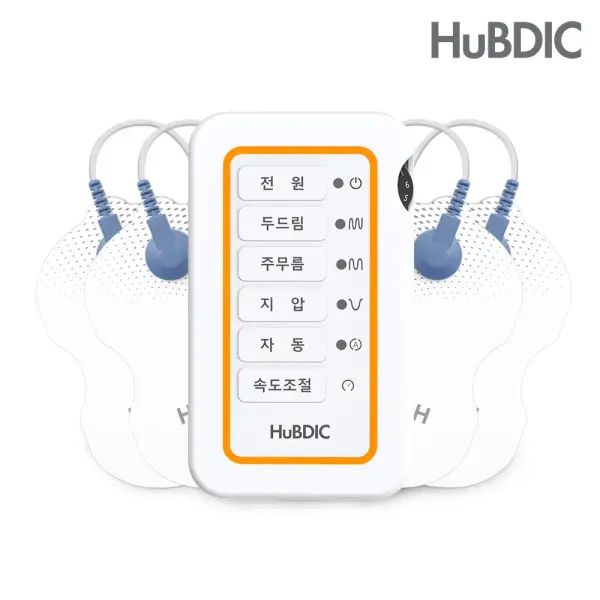 저주파 마사지기 패드 포함 19,900원