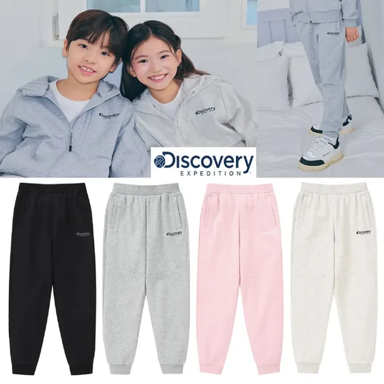 디스커버리키즈 트레이닝 조거 팬츠