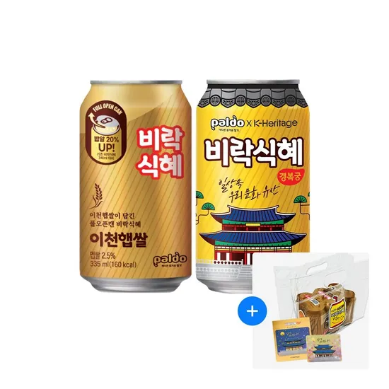 얼먹식혜 25년도 이천햅쌀 335ml 경복궁에디션 340ml