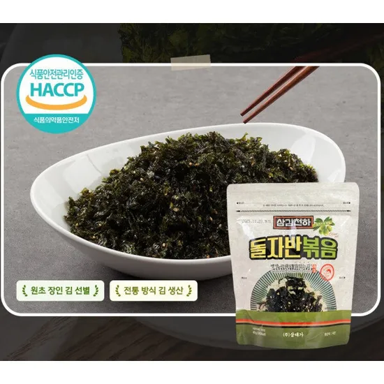 제이엘아이 삼김천하 돌자반볶음 김자반 40g 10봉