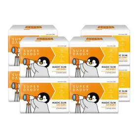 슈퍼대디 기저귀 8팩