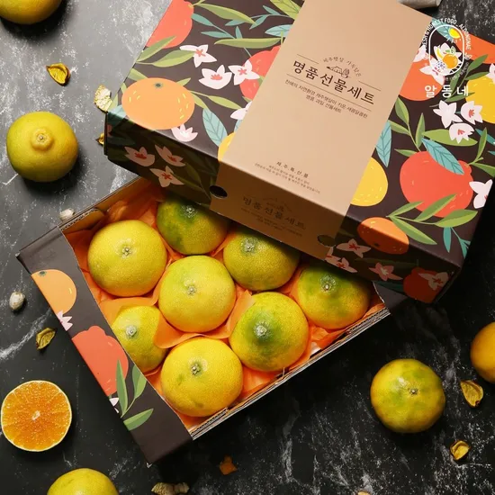 알동네 황금향 3kg 선물세트