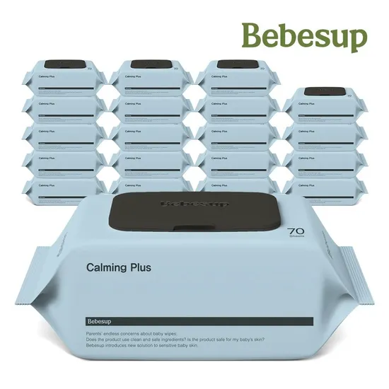 베베숲 카밍 플러스 캡 70매 20팩