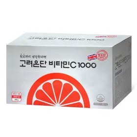 고려은단 비타민c 1000 600정 20개월분