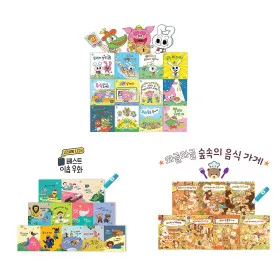 그레이트북스 마이리틀경제동화 전12권