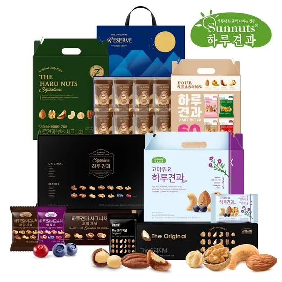 하루견과 30입세트 1+1 총 60봉