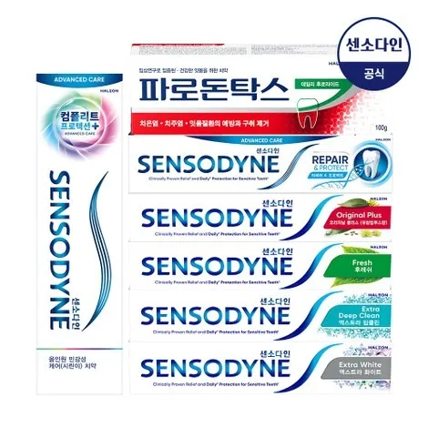 센소다인 리페어 앤 프로텍트 치약 6개입 치실 디스펜서