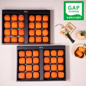 청도 반건시 곶감 중과 20구 1+1