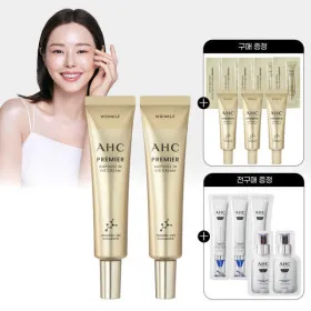 AHC 프리미어 앰플 인 아이크림 35ml 2개