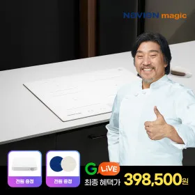 나비엔매직 3구 인덕션 빌트인 화이트 ERI-4033AN