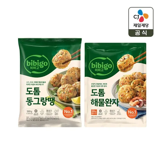 비비고 도톰 동그랑땡 4개 또는 도톰 해물완자 4개 택 1