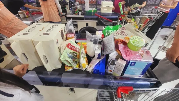 핑크 소금 600원부터