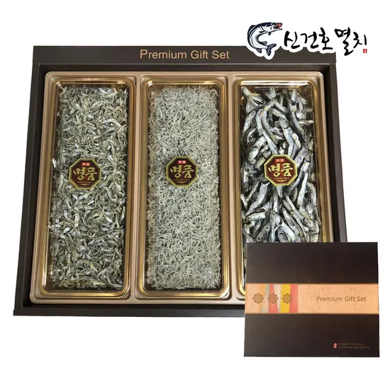 신건호멸치 최상급 멸치선물세트 5호