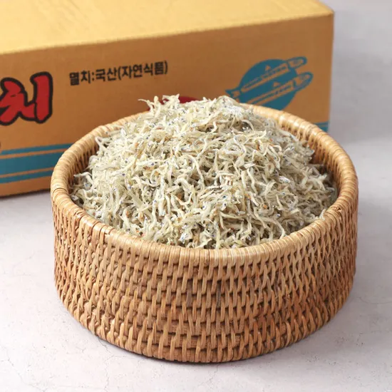 햇지리멸치 1.5kg