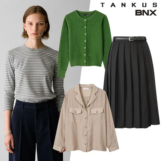 미니 버튼 데일리 가디건