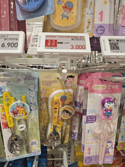 엉덩이탐정 수저세트 3,000원 2단 도시락 3,000원